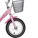 thumbnail image 4 of Bicicleta Kitty 12 Rosado, 4 of 5
