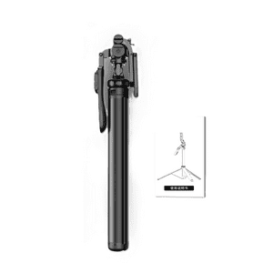 Promotodo - Palo Selfie Tripode Extensible Y21 Bluetooth Ligero Stick
