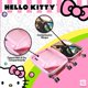thumbnail image 5 of Equipaje de mano FUL Hello Kitty, carcasa rígida moldeada de 21 pulgadas, 5 of 6
