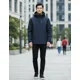 thumbnail image 3 of Chaqueta Softshell Hombre Cortaviento Loose Fit Impermeable, 3 of 3