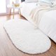 thumbnail image 1 of Alfombra Noahas Ultra Soft Fluffy de 80 x 160 cm, color blanco crema, 1 of 7