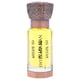 thumbnail image 2 of Swiss Arabian Rose 01, Aceite de Perfume Concentrado de 0.4 oz (Mini), 2 of 6