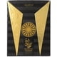 thumbnail image 4 of Perfume My Perfumes Hamdan The Brave, Perfume, 75 ml, 4 of 5