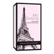 thumbnail image 4 of Perfume Hybrid & Company My Sweetie Mujer 100 ml EDP, 4 of 6