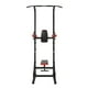 thumbnail image 3 of Maquina Multifuncional Power Tower, 3 of 7