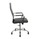 thumbnail image 4 of Silla Ejecutiva Manhattan, 4 of 7