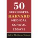 thumbnail image 1 of Libro St. Martin's Griffin: 50 Ensayos Exitosos de la Facultad de Medicina de Harvard, 1 of 1