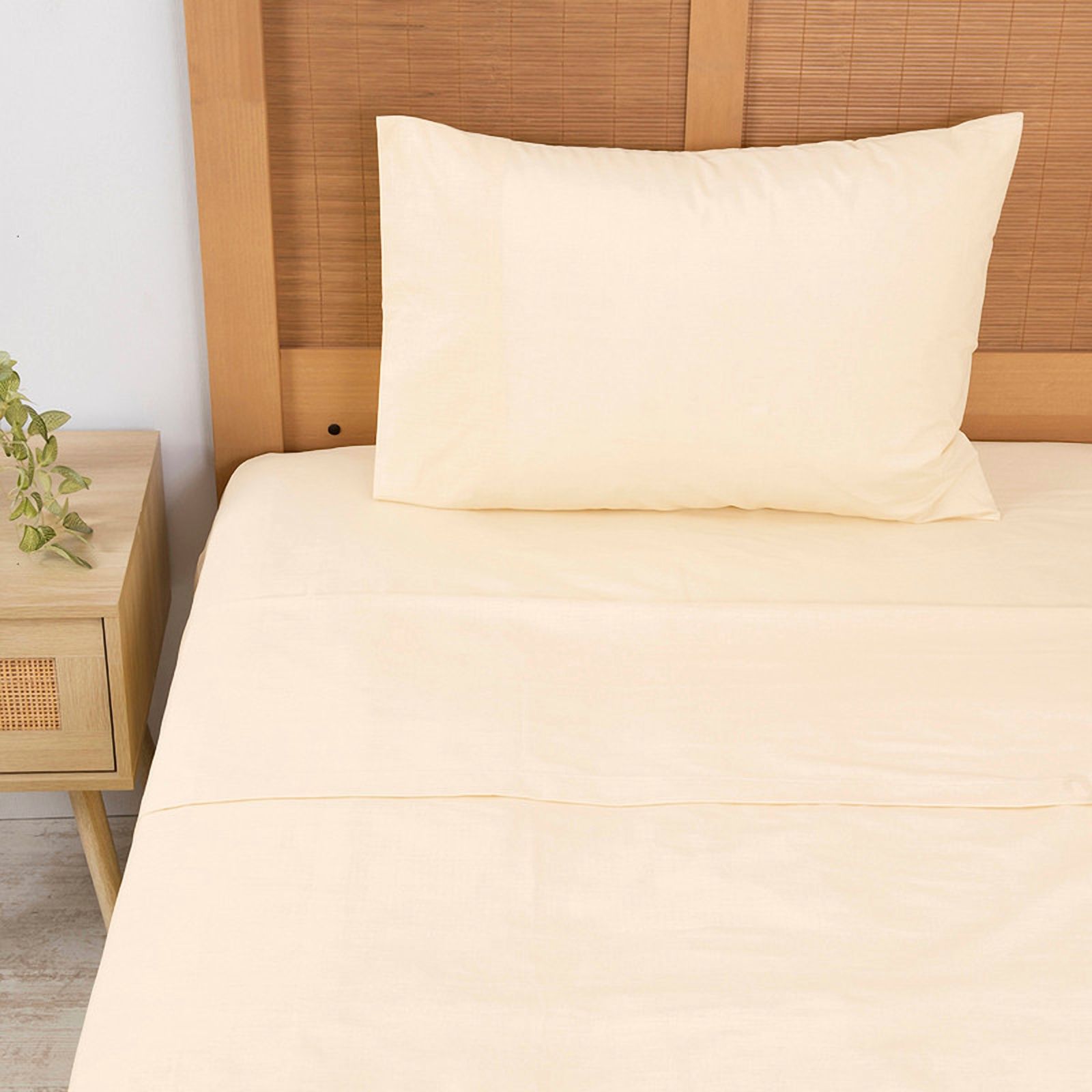 Mashini - Sábana 200 H 1.5 P Crudo