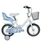 thumbnail image 1 of Bicicleta Kitty 12 Blanco Azul, 1 of 5