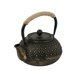 thumbnail image 3 of Tetera Estilo Tetsubin Punteado, 3 of 3