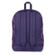 thumbnail image 2 of Mochila JanSport SuperBreak One, duradera y ligera, color morado, 2 of 6