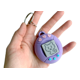 thumbnail image 1 of Llavero clicker diseño juguete virtual (clip), 1 of 3