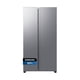 thumbnail image 1 of Refrigerador Samsung Side by Side No Frost / RS40H53XDTZS 529 Litros, 1 of 13