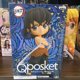 thumbnail image 3 of Juguete Banpresto Demon Slayer Kimetsu no Yaiba Q Pocket INOSUKE, 3 of 7