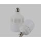 thumbnail image 2 of Ampolleta LED De 20W - Luz Fría, 2 of 3
