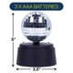 thumbnail image 2 of Bola de Discoteca Fizz Creations 13 cm Luz LED, 2 of 6