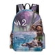 thumbnail image 1 of Mochila Desmarcar Temática Moana 2 42x30x15cm, 1 of 6