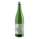 thumbnail image 1 of Licor Sake Japonés Kawatsuru Olive - 720ml, 1 of 3