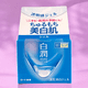 thumbnail image 3 of Gel Iluminador Mentholatum Hada Labo Shirojyun 100 Ml, 3 of 4