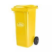 All Clean - Basurero Contenedor 120 Litros Amarillo Con Ruedas
