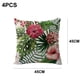 thumbnail image 2 of Fundas de almohada decorativas para patio al aire libre, elegantes fundas de almohada, 2 of 5