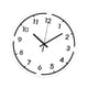 thumbnail image 5 of Reloj De Pared Moderno Y único, De Moda, Para Oficina, Cocina, Estudio, Color Blanco, 5 of 5