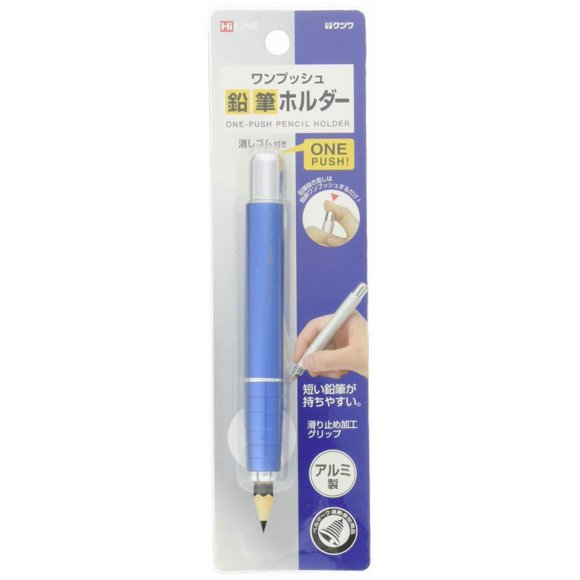 Soporte para lápiz Kutsuwa RH015BL azul aluminio