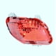 thumbnail image 2 of Farol Parachoque Trasero Derecho Toyota Yaris 1.5 1nz-fe Ncp150 Dohc 16 Valv 2014 2017, 2 of 3