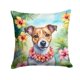 thumbnail image 1 of Cojín Decorativo Jack Russell, 1 of 6