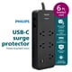 thumbnail image 1 of Protector Philips 5 Enchufes 6ft USBA USBC 1875W Negro, 1 of 3