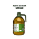 thumbnail image 3 of ACEITE OLIVA  5LT GRECCO, 3 of 6