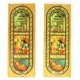 thumbnail image 3 of Incienso Song of India 150 g (2 unidades), 3 of 3