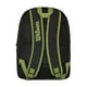 thumbnail image 4 of Pack Wilson Mochila Portland + Bandolera Jarbinks verde, 4 of 8