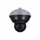 thumbnail image 1 of Camara Panoramica de 6 lentes de 4mp mas lente PTZ 4mp 40x Zoom O, 1 of 1