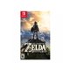 thumbnail image 1 of The Legend of Zelda Breath of the Wild NSW, 1 of 2