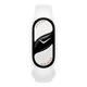 thumbnail image 1 of Pulsera Inteligente Xiaomi Mi Smart Band 10 Ceramic Edician Especial, 1 of 3