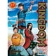 thumbnail image 1 of Manga Kingdom 17 Ivrea Argentina, 1 of 2