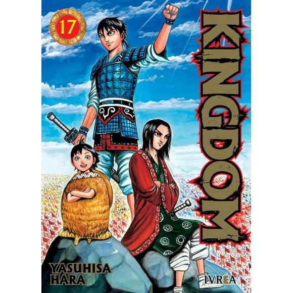 Manga Kingdom 17 Ivrea Argentina