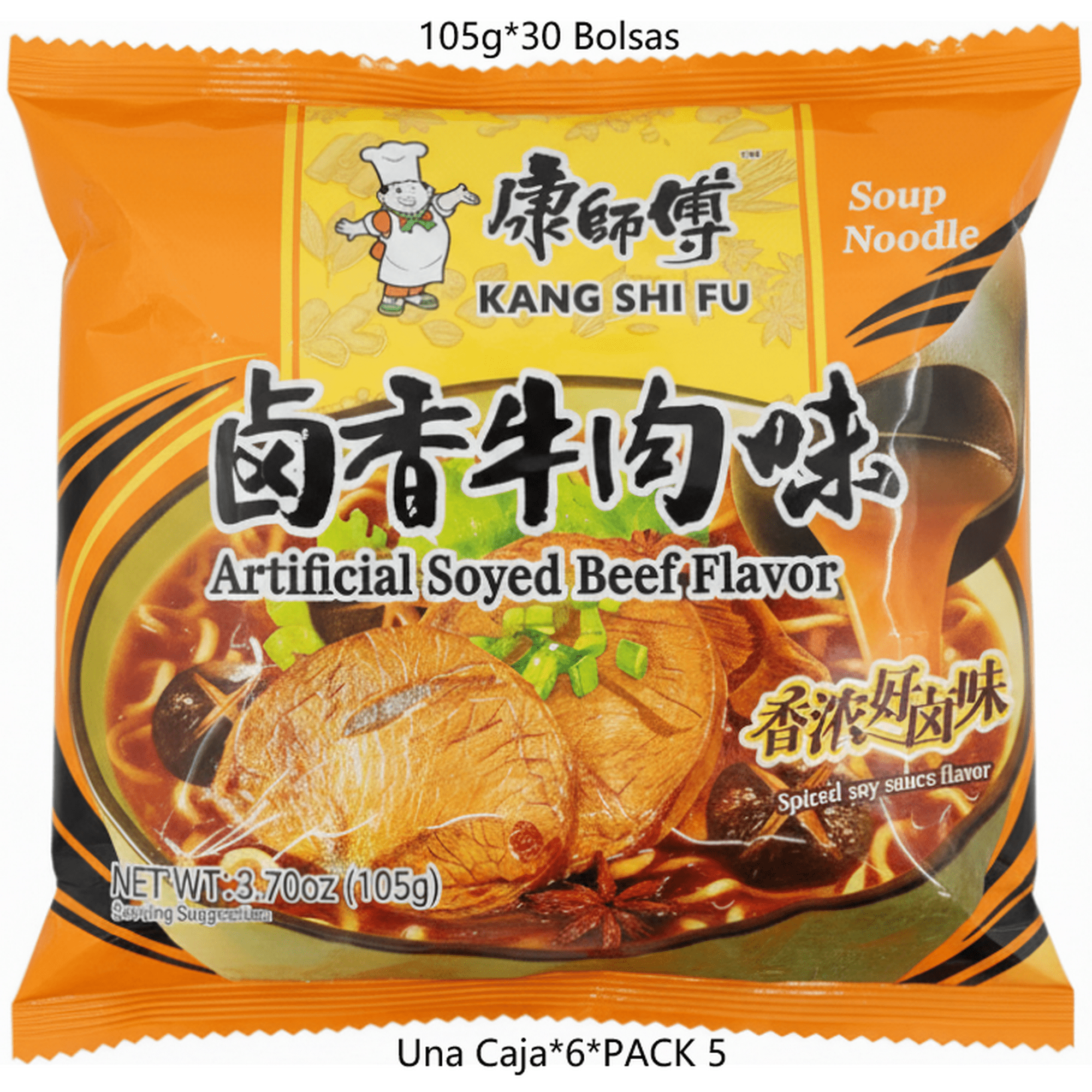 Fideo Instantaneo Kang Shi Fu Sabor Artificial Carne Especiada A Soja 105g*30 Bolsas