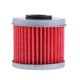 thumbnail image 2 of Filtro De Aceite De Motocicleta Para Honda 250 250X 300 300FW 300/400EX Rancher 350, 2 of 5
