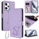 thumbnail image 2 of Funda Billetera Magnética para Xiaomi POCO X5 PRO, Lila Claro, 2 of 6