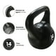 thumbnail image 4 of Kettlebell Mancuerna Pesa Rusa Cemento 14 Kg Negro, 4 of 6