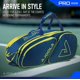 thumbnail image 4 of Mochila/bolsa de deporte convertible JOOLA 41x61x28 cm para Pickleball, 4 of 6