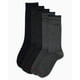 thumbnail image 2 of Calcetines Tommy Hilfiger de punto plano, mezcla de rayón, 5 pares, azul marino y gris, 2 of 3