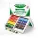 thumbnail image 4 of Lápices de colores Crayola Classpack, 240 unidades, para escuela, 12 colores, 4 of 7