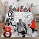 thumbnail image 2 of Kaiju No.8 Face on print Soft Bed Set Lightweight 3 Pieces Bedding Sets for All Season Comforter Set Easy Care, 2 of 5