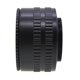 thumbnail image 5 of Tapa De Tubo De Extensión Macro Helicoidal De Enfoque Ajustable De Lente M42 De 36 Mm A 90 Mm, 5 of 5