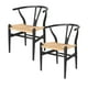 thumbnail image 1 of Pack 2 sillas de Madera Wishbone Asiento de cuerda LF9-01 - negro/natural, 1 of 7