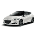 thumbnail image 1 of Pastillas Freno para auto Honda CR-Z 2010-2016 Trasero, 1 of 3