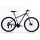 thumbnail image 1 of Bicicleta Mtb 29 Hurricane 24 Velocidades Matte Gray red, 1 of 4